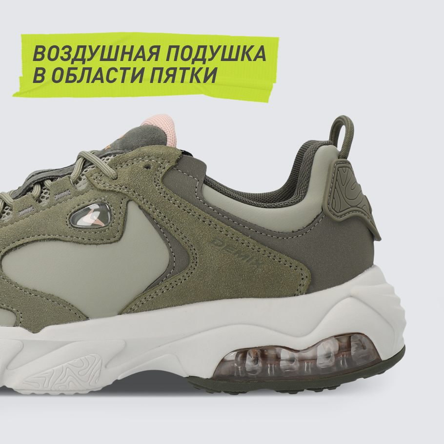 Промо изображение