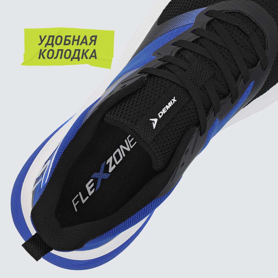 Промо изображение