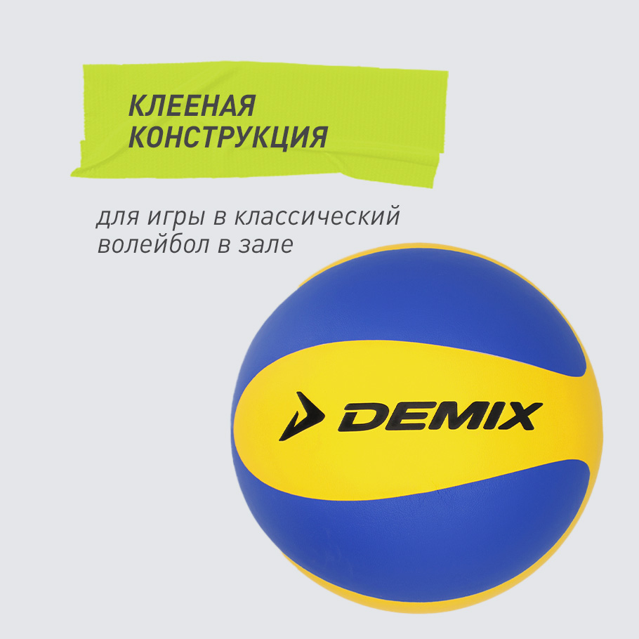 СПЕЦИАЛЬНО ДЛЯ ЗАЛА