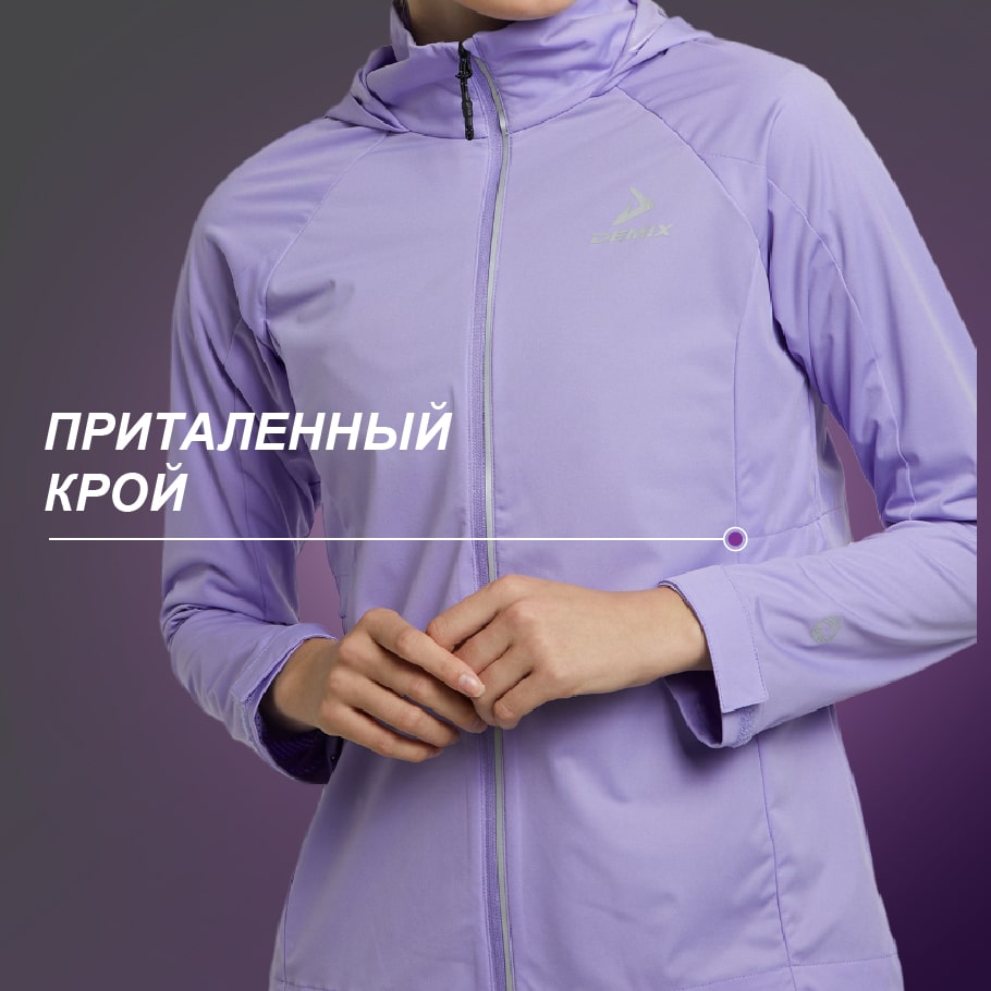 Промо изображение