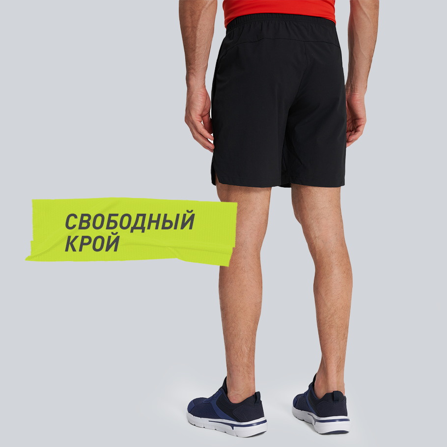 Промо изображение