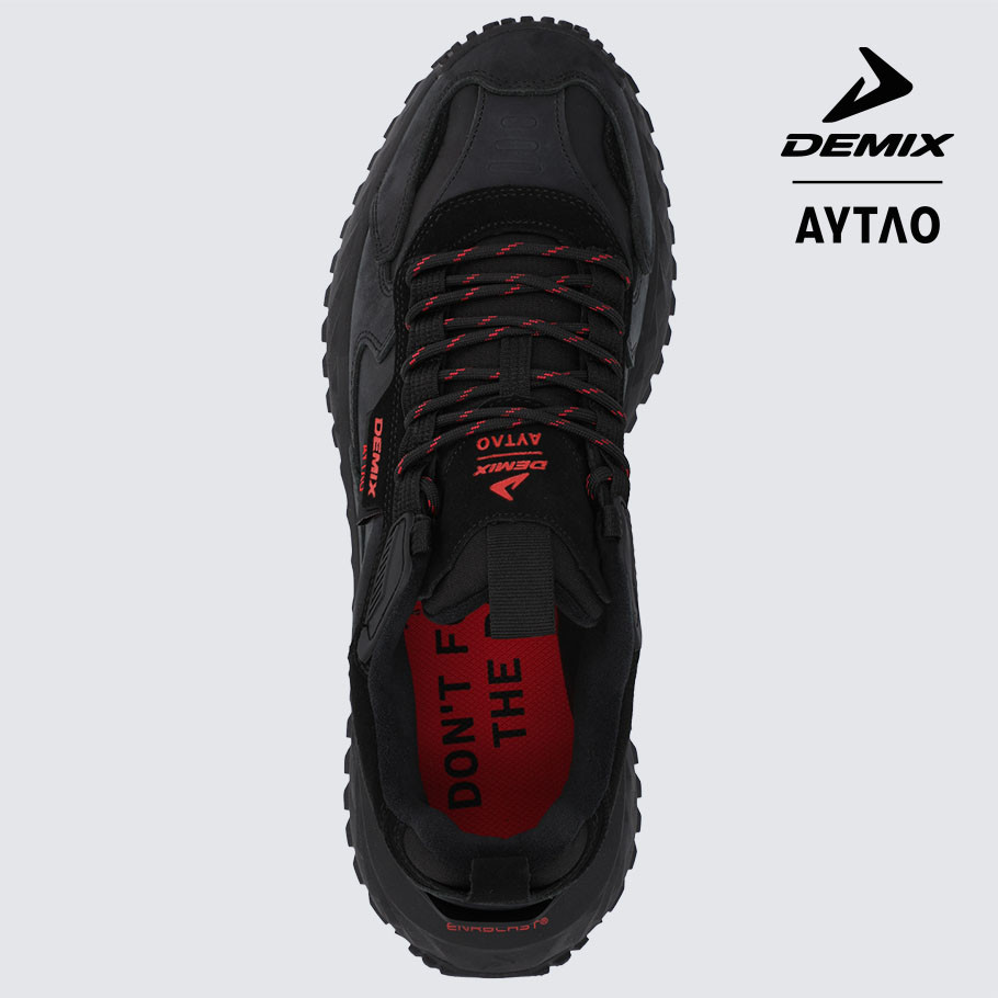 СОХРАНЕНИЕ ТЕПЛА