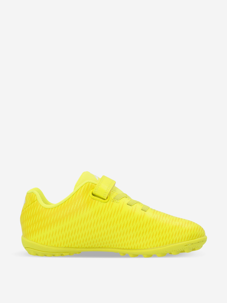 Бутсы для мальчиков Quantum Ps Tf - фото 4