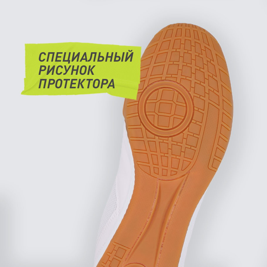 СЦЕПЛЕНИЕ С ПОВЕРХНОСТЬЮ