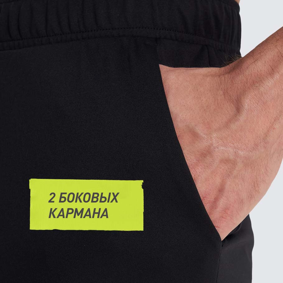 ПРАКТИЧНОСТЬ