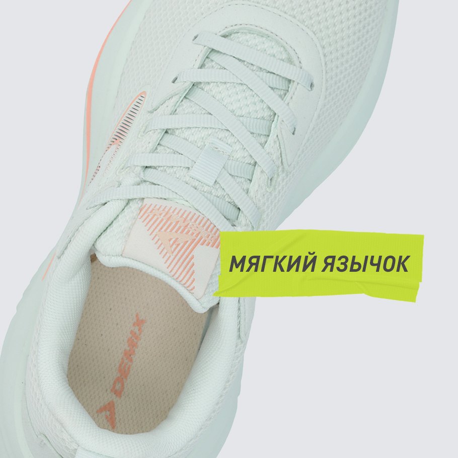 Промо изображение