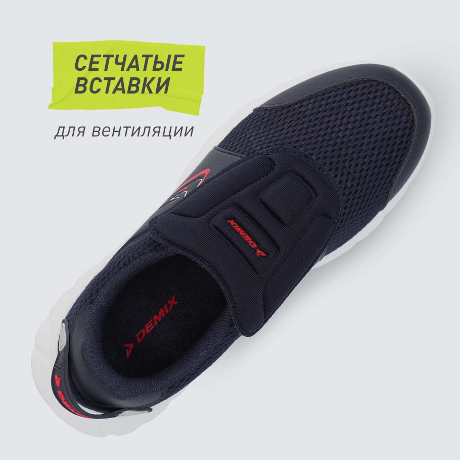 ДОПОЛНИТЕЛЬНАЯ ВЕНТИЛЯЦИЯ