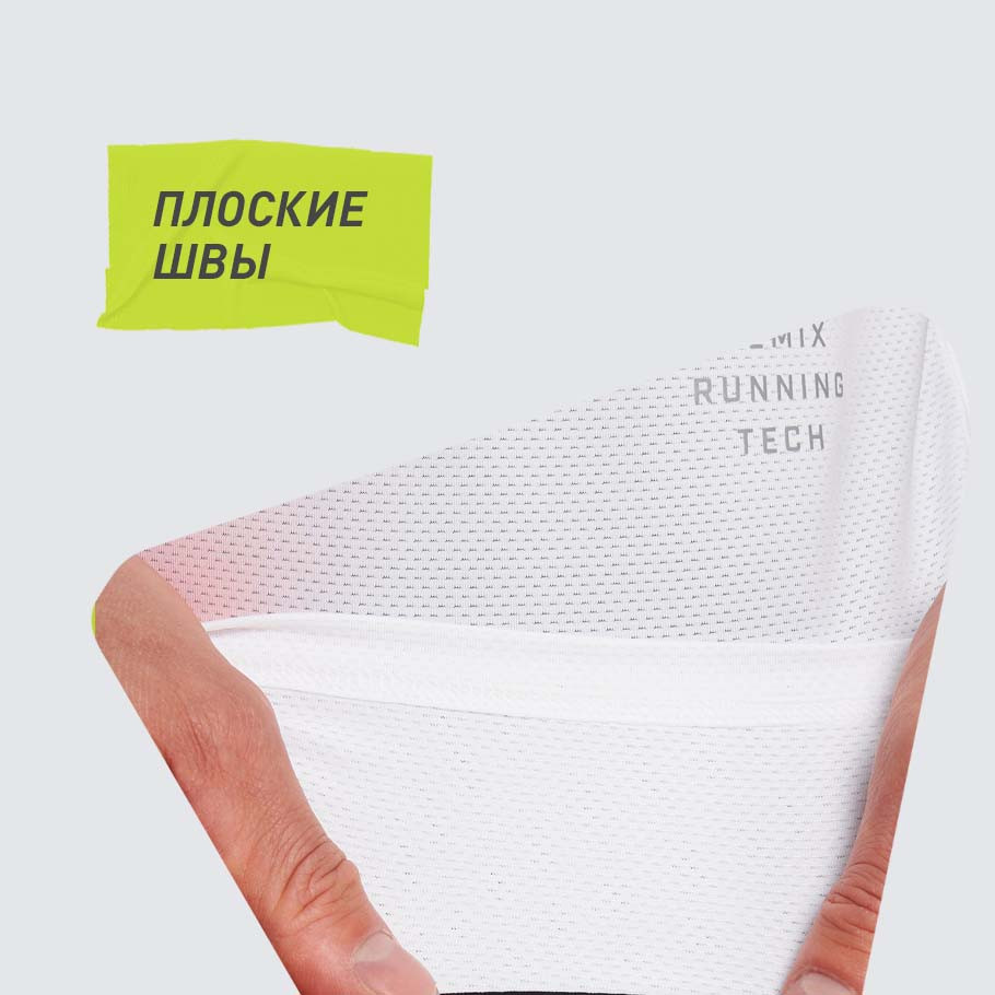 КОМФОРТ