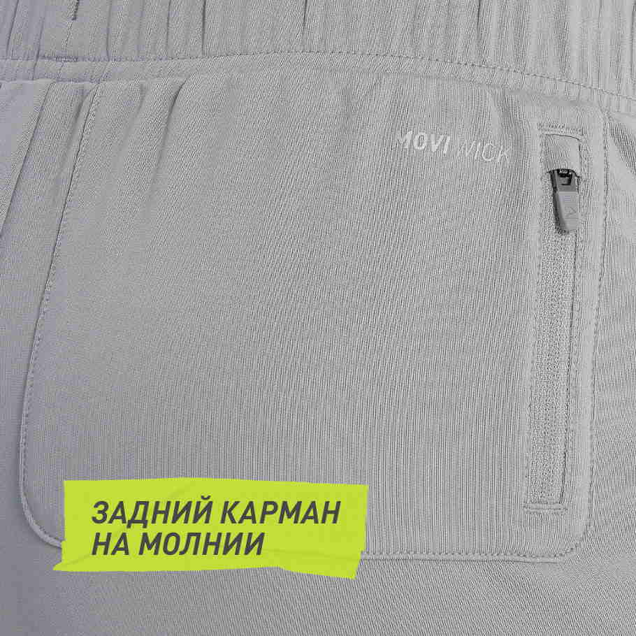 ПРАКТИЧНОСТЬ