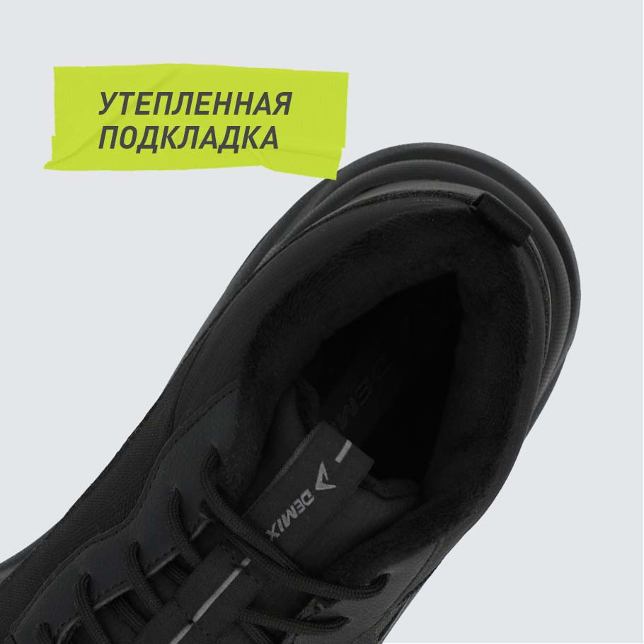 СОХРАНЕНИЕ ТЕПЛА