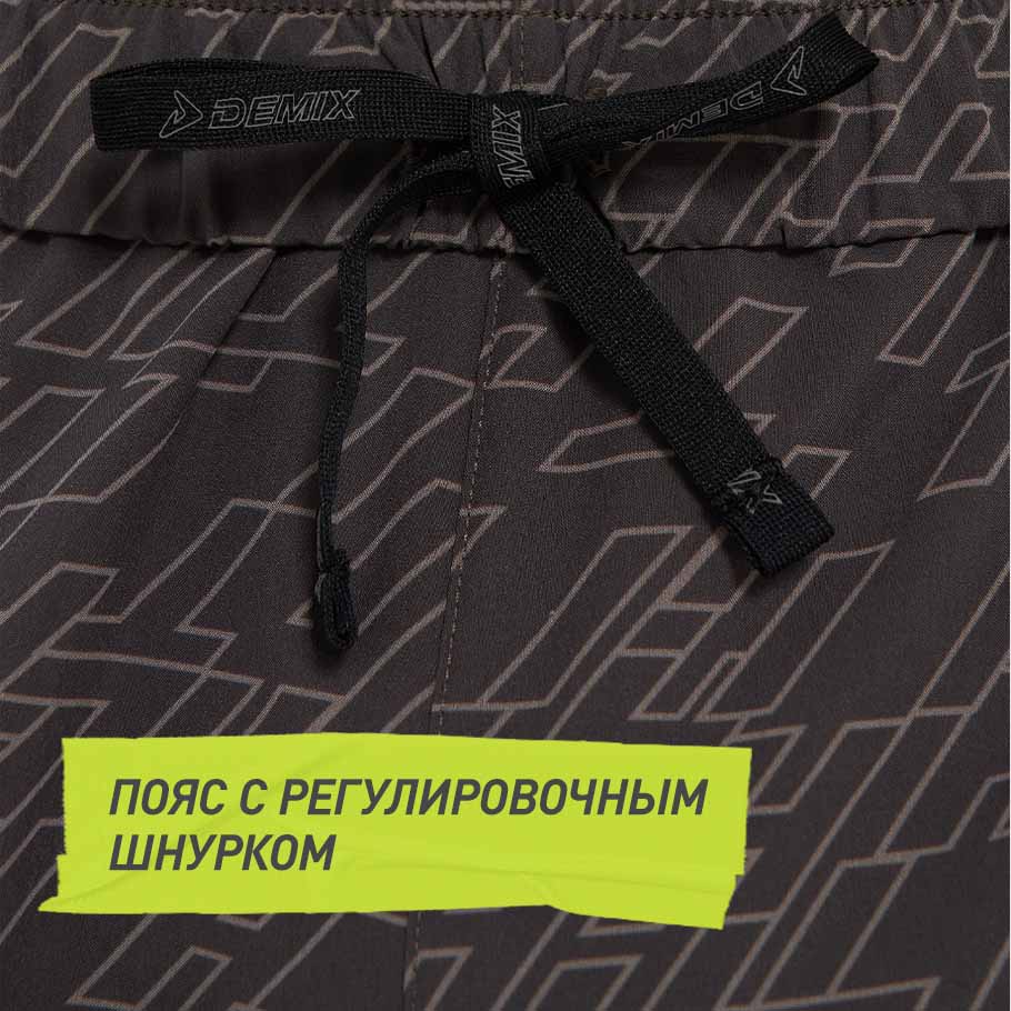 Промо изображение