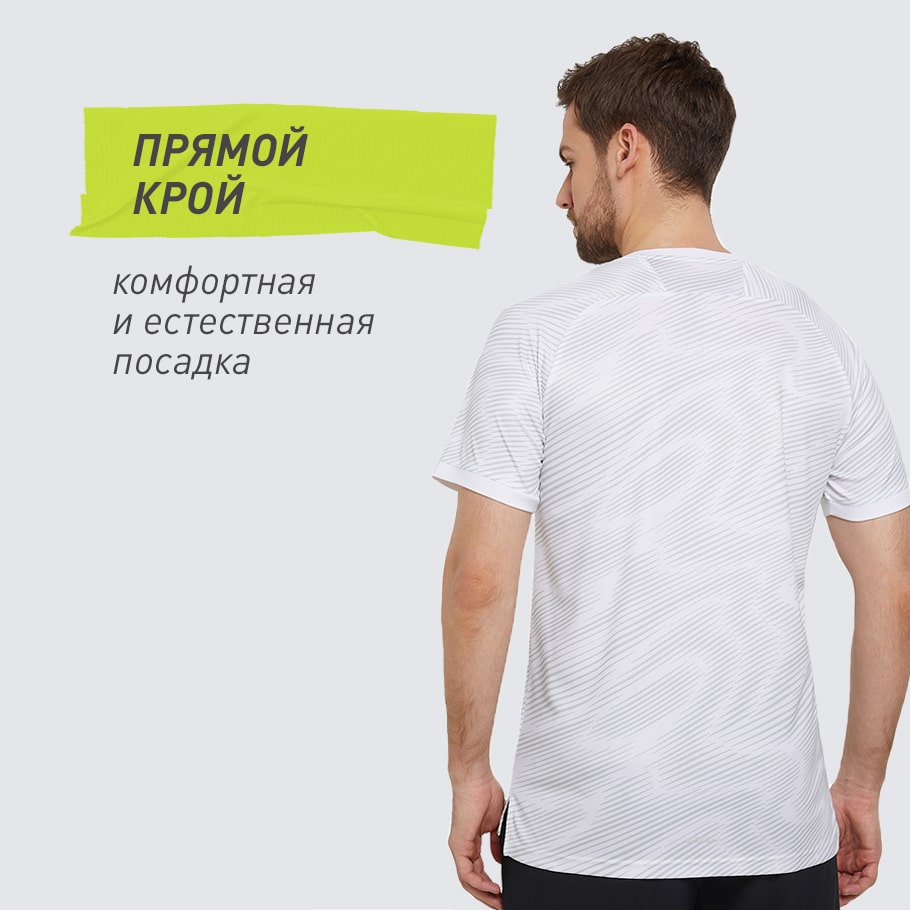 КОМФОРТНАЯ ПОСАДКА