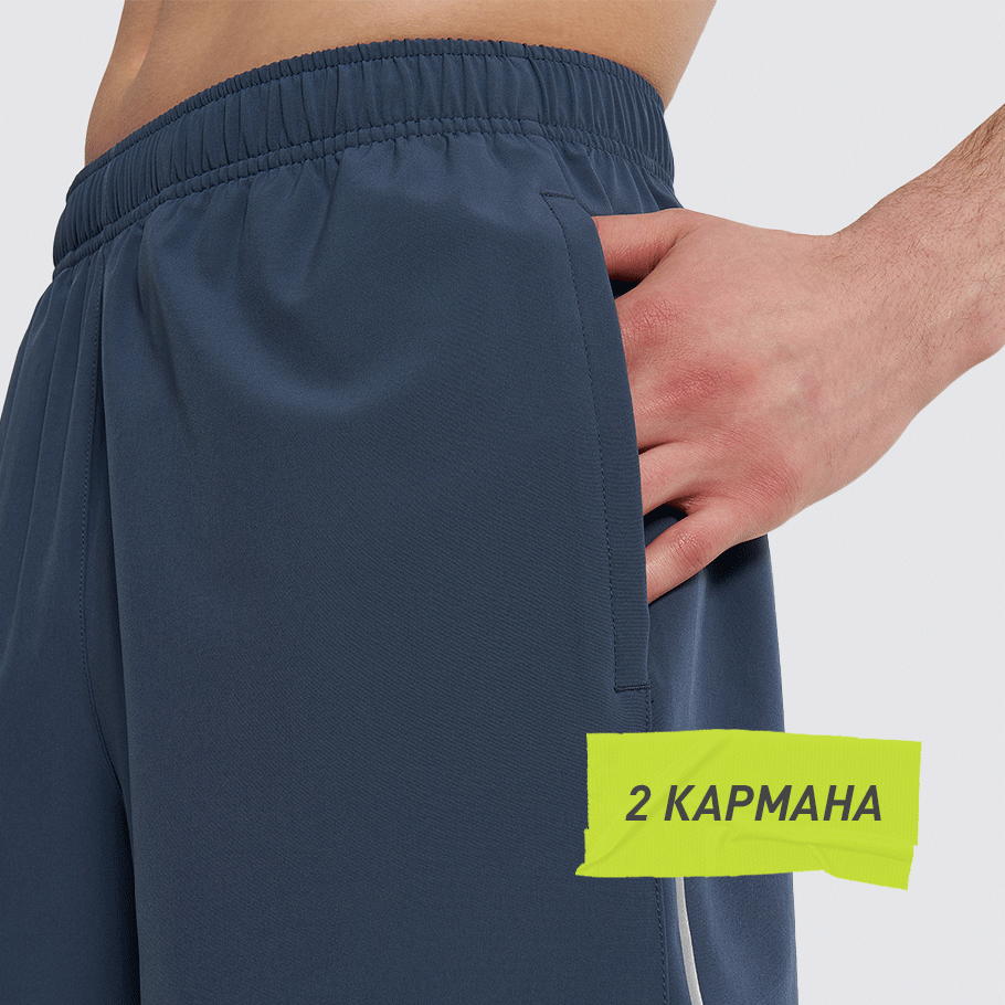 ПРАКТИЧНОСТЬ