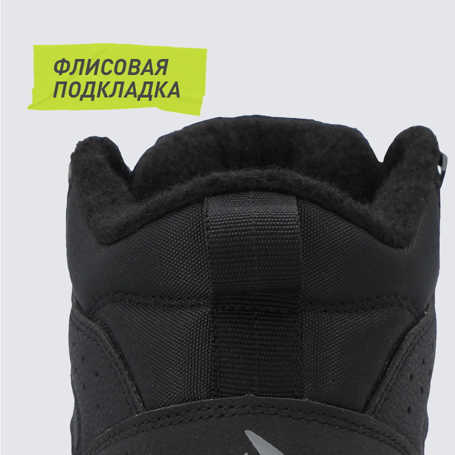 Промо изображение