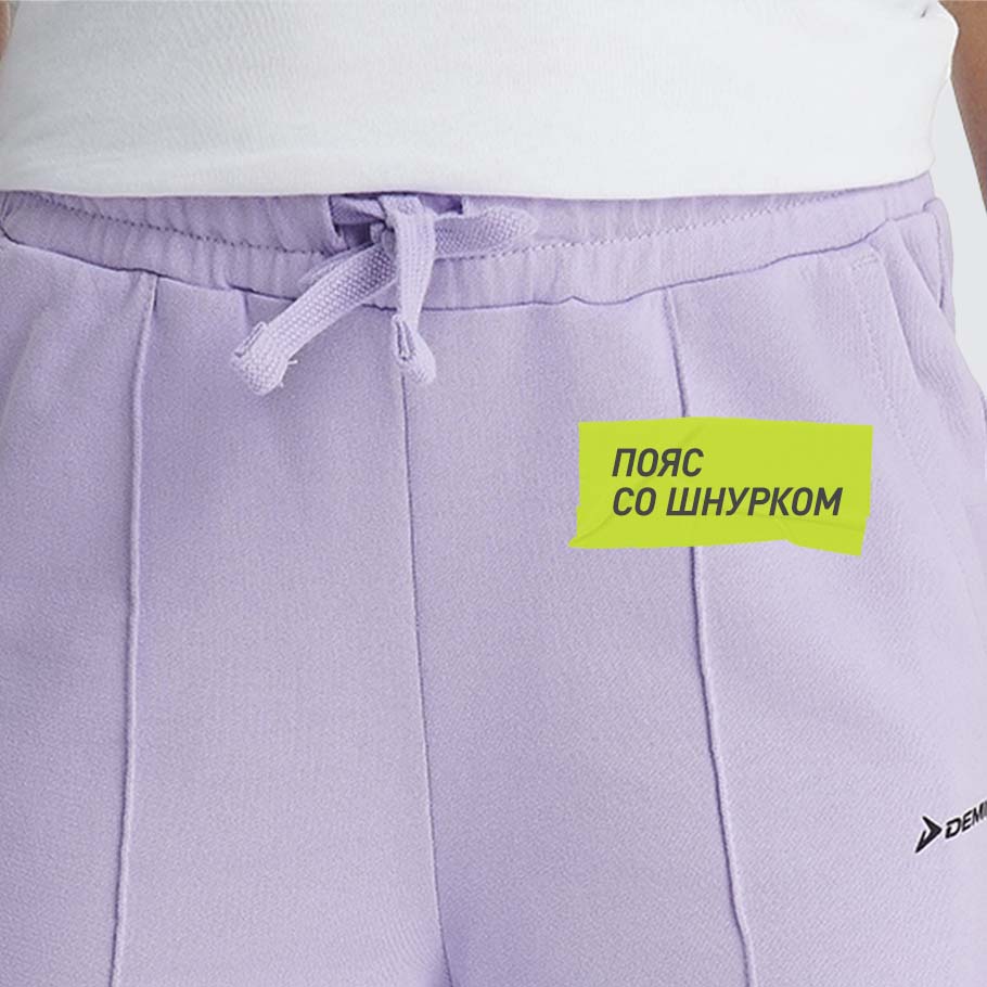 Промо изображение