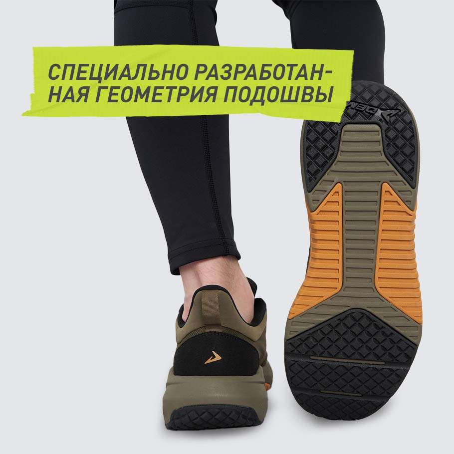 СТАБИЛИЗАЦИЯ И ПОДДЕРЖКА СТОПЫ