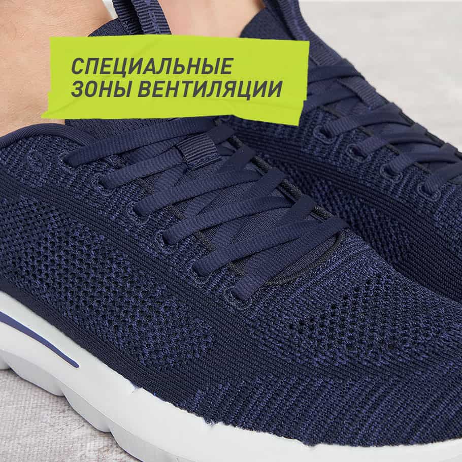 Промо изображение