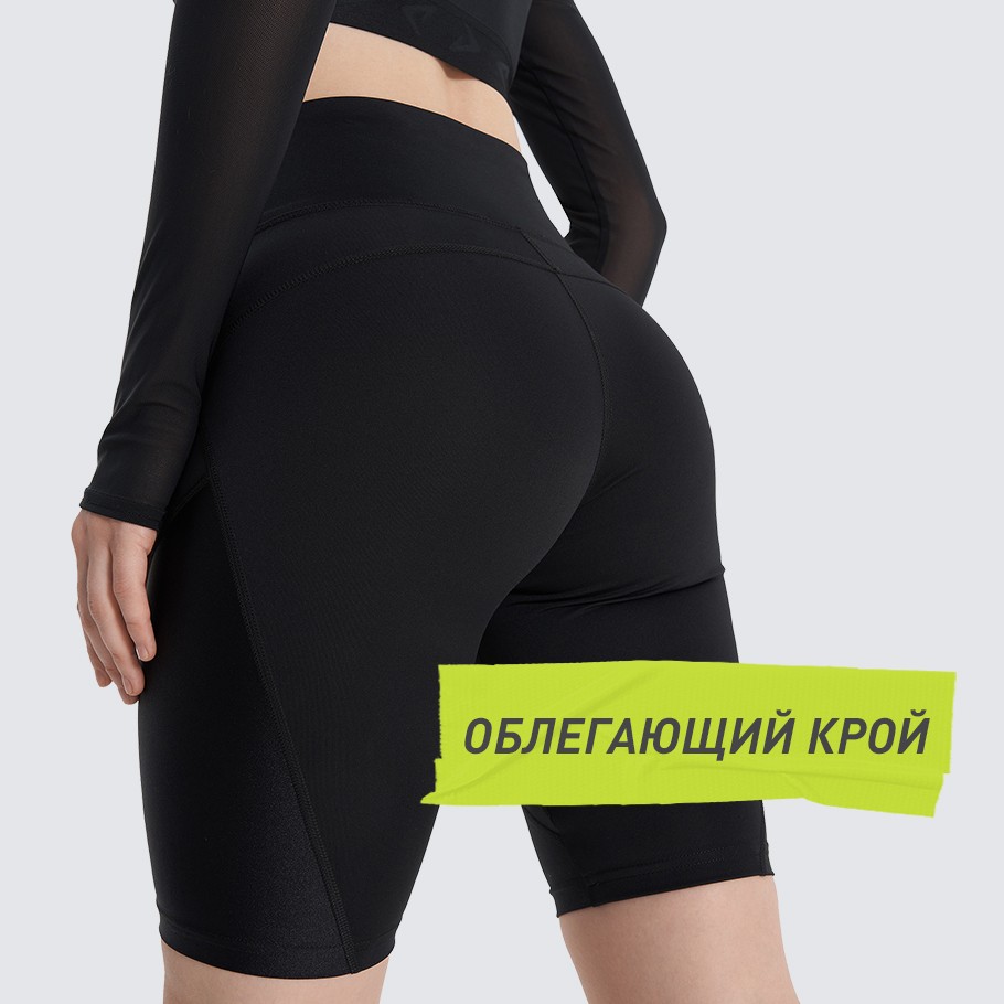 Промо изображение