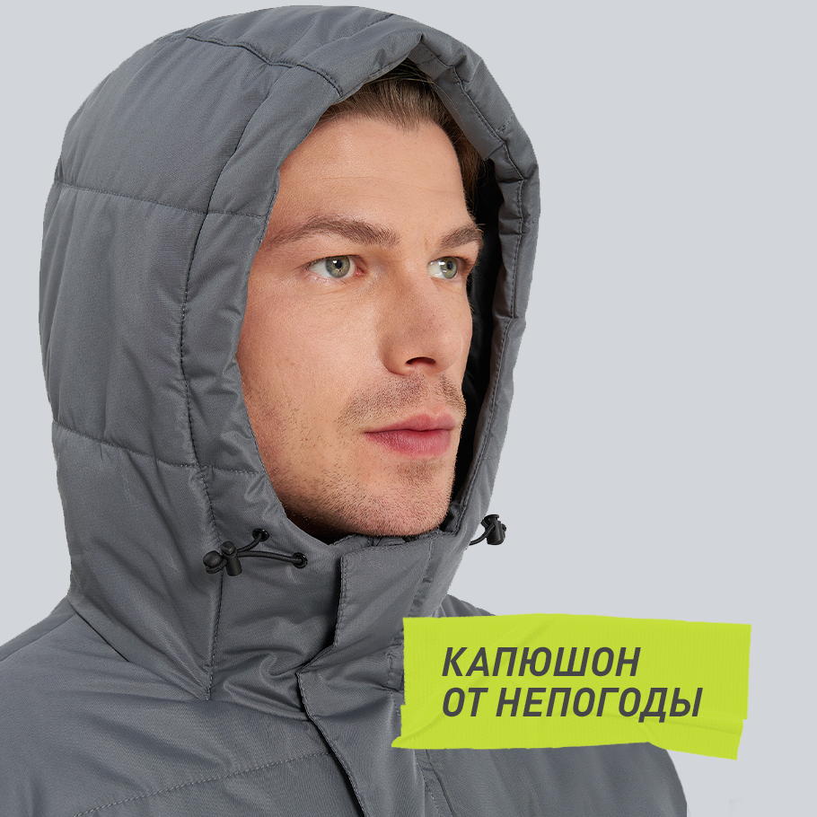 ЗАЩИТА ОТ ВЕТРА