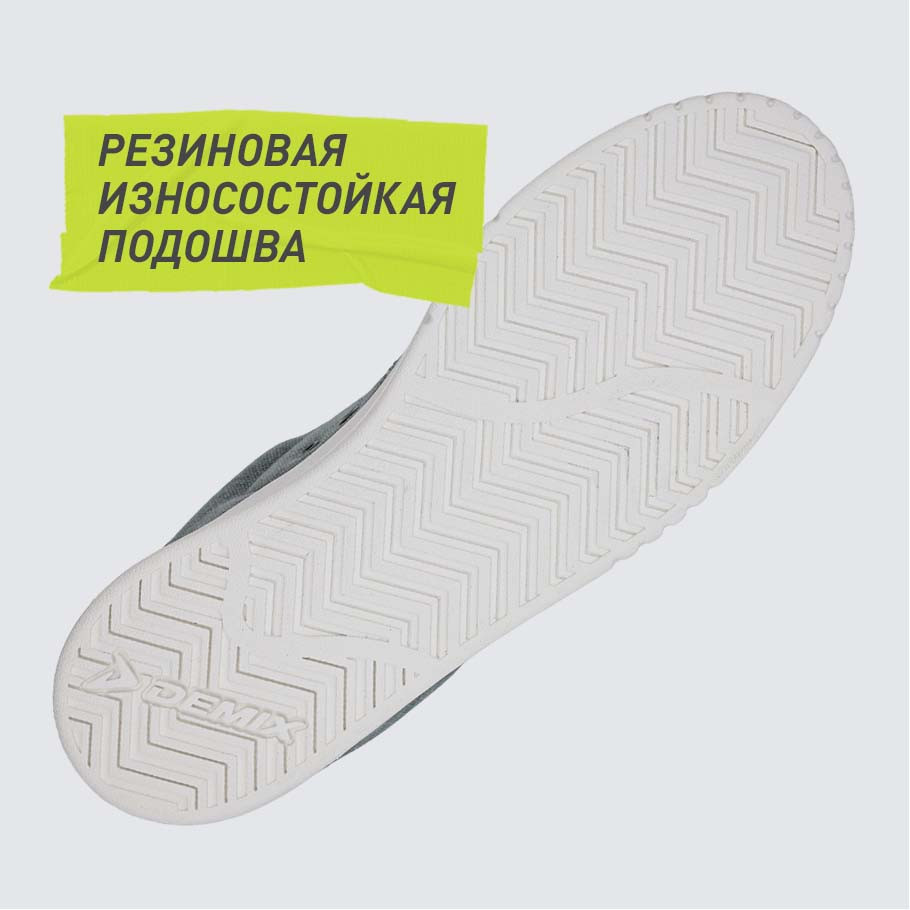 УСТОЙЧИВОСТЬ К ИЗНОСУ