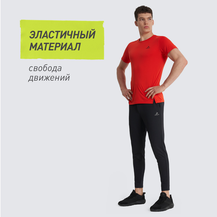 Промо изображение