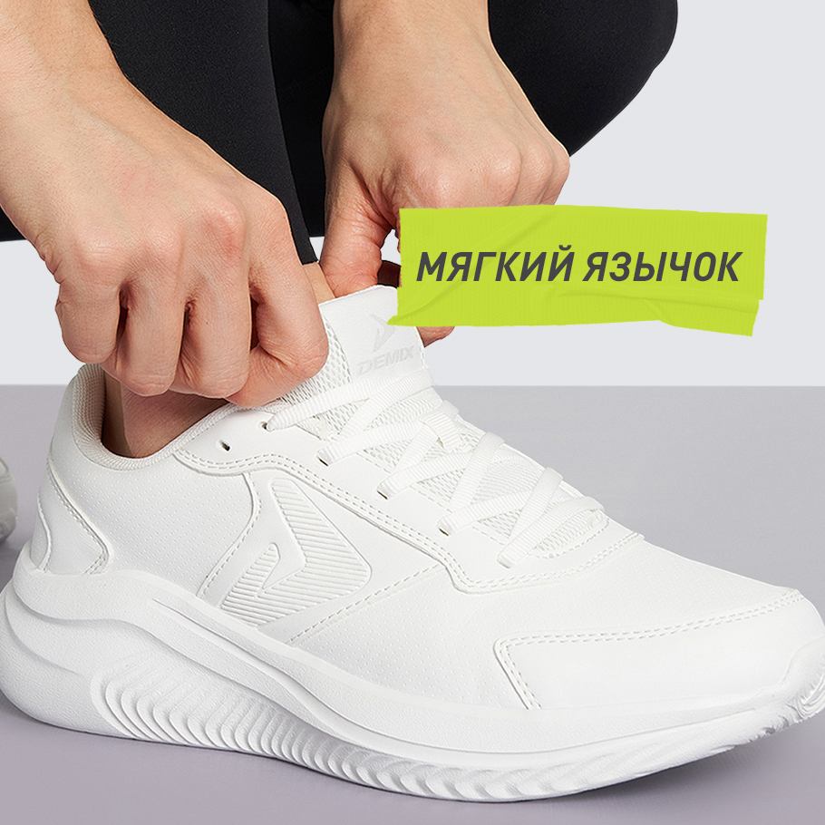 Промо изображение