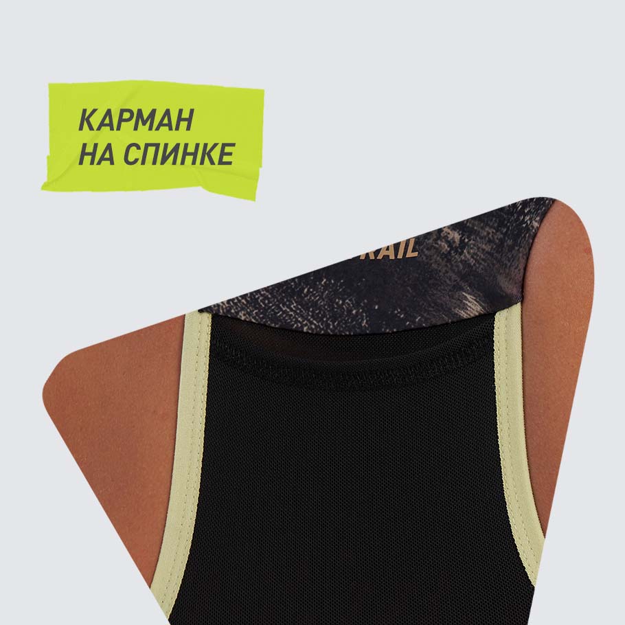 Промо изображение