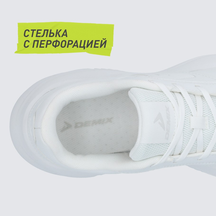 Промо изображение