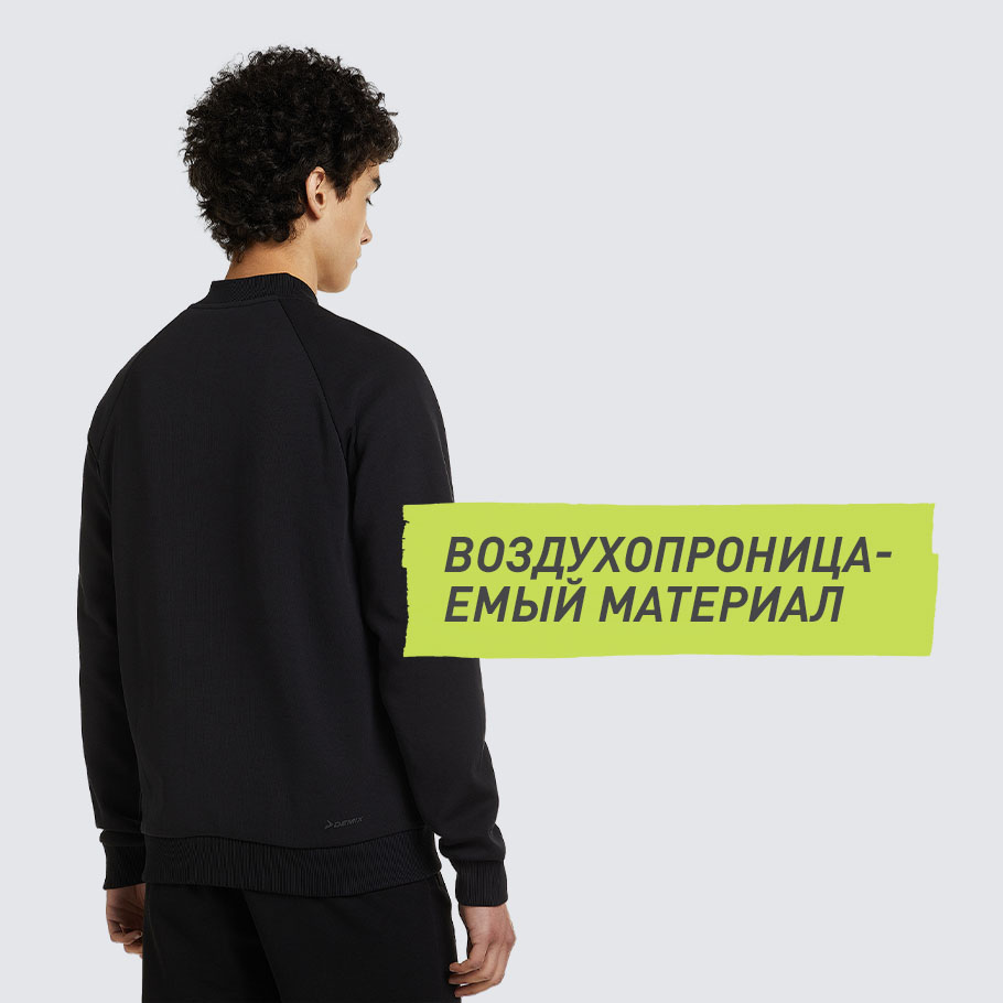 Промо изображение