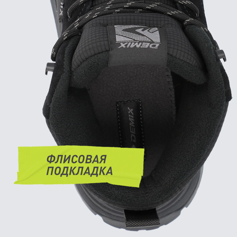 СОХРАНЕНИЕ ТЕПЛА