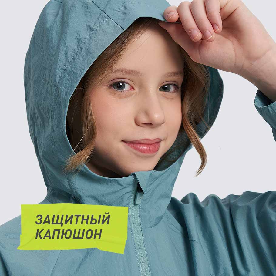 ЗАЩИТА ОТ НЕПОГОДЫ