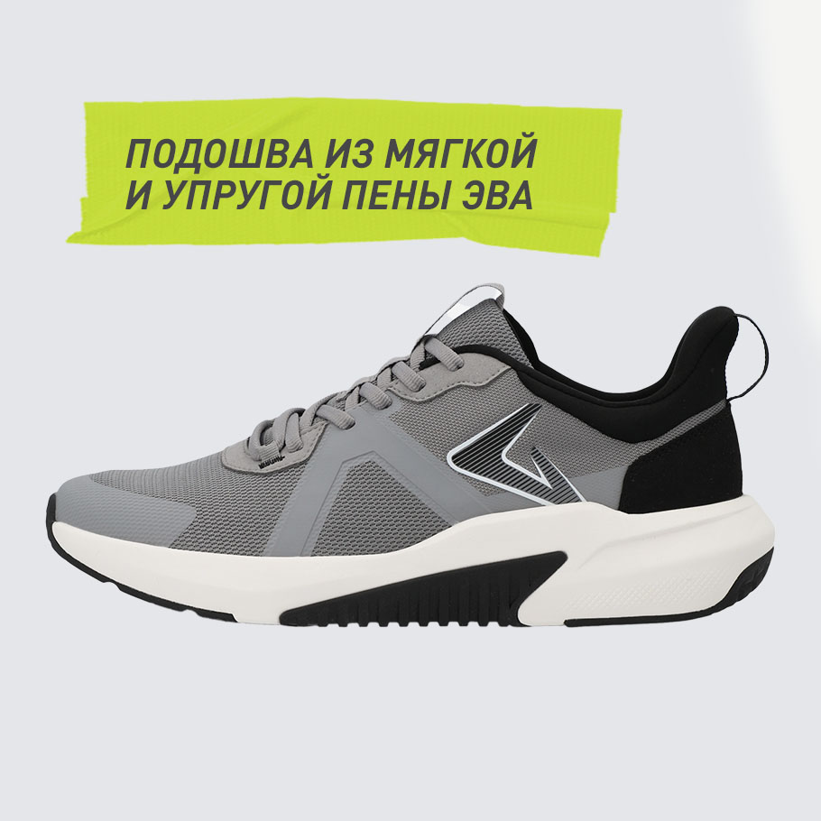 АМОРТИЗАЦИЯ