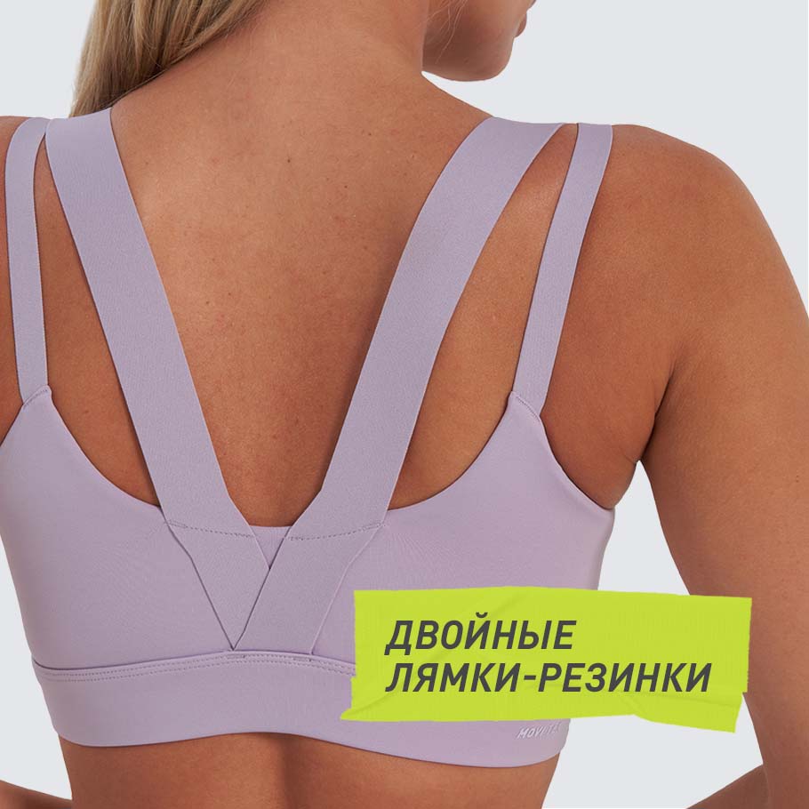 Промо изображение