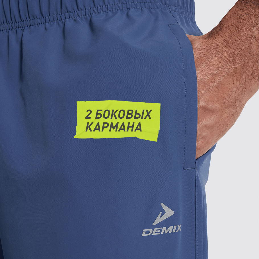 ПРАКТИЧНОСТЬ