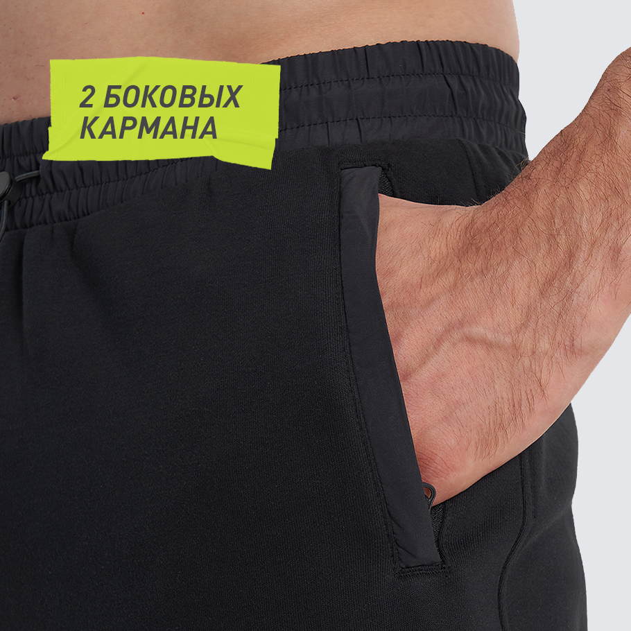 ПРАКТИЧНОСТЬ