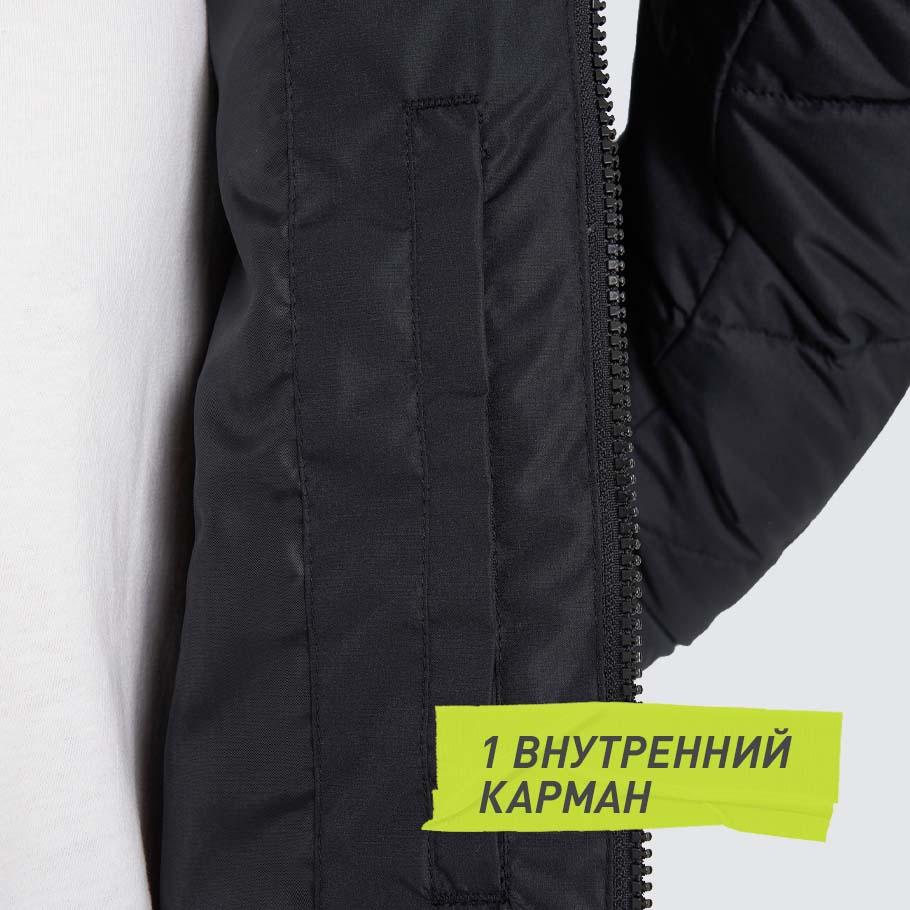 Промо изображение