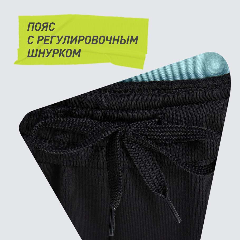 Промо изображение