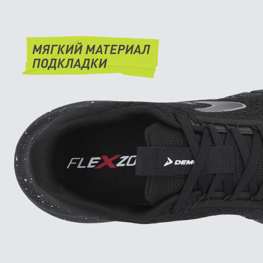 Промо изображение