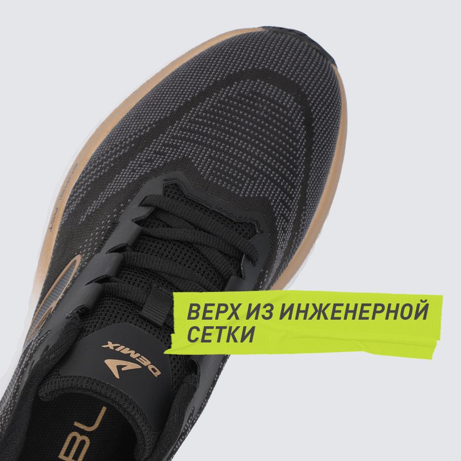 ДОПОЛНИТЕЛЬНАЯ ВЕНТИЛЯЦИЯ