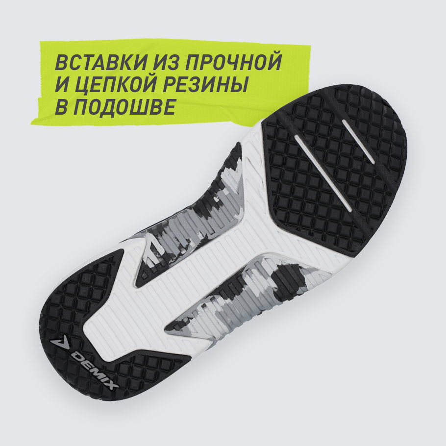 СЦЕПЛЕНИЕ С ПОВЕРХНОСТЬЮ