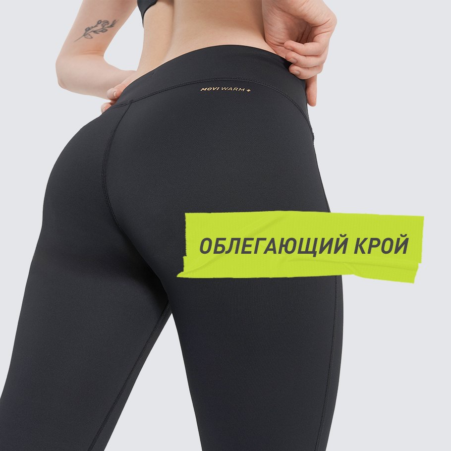 Промо изображение