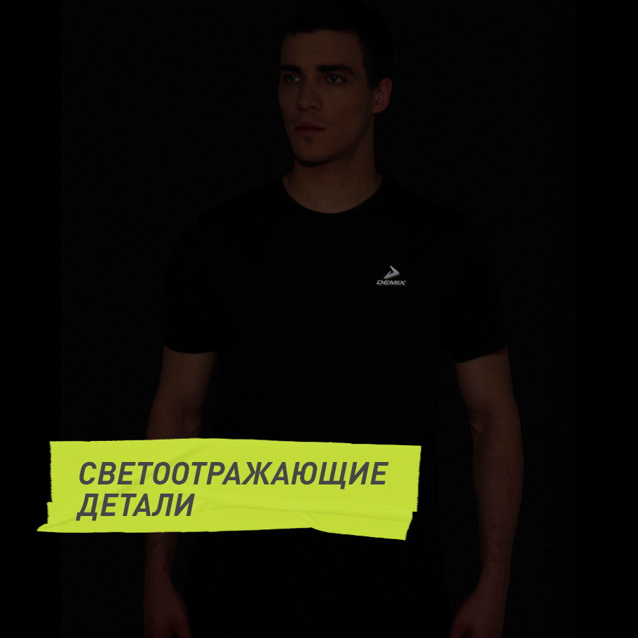 Промо изображение