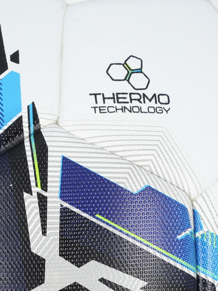 Мяч футбольный Thermo FIFA Quality Pro - фото 2