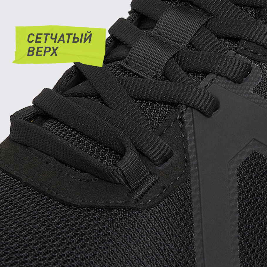 ДОПОЛНИТЕЛЬНАЯ ВЕНТИЛЯЦИЯ