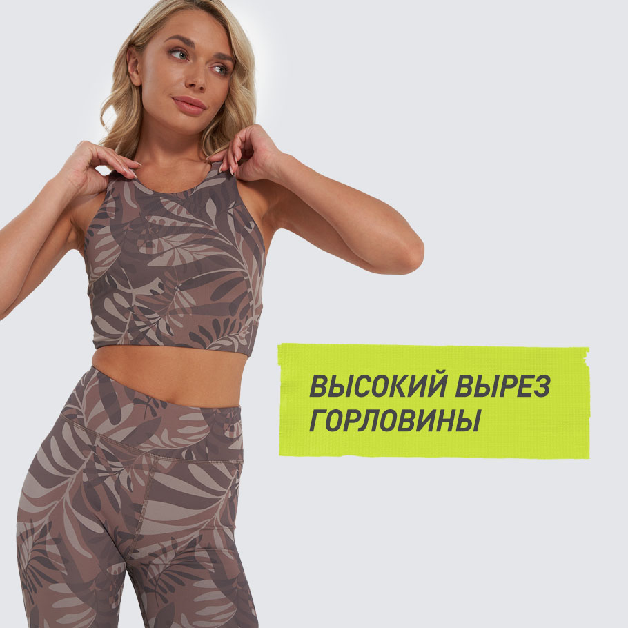 Промо изображение