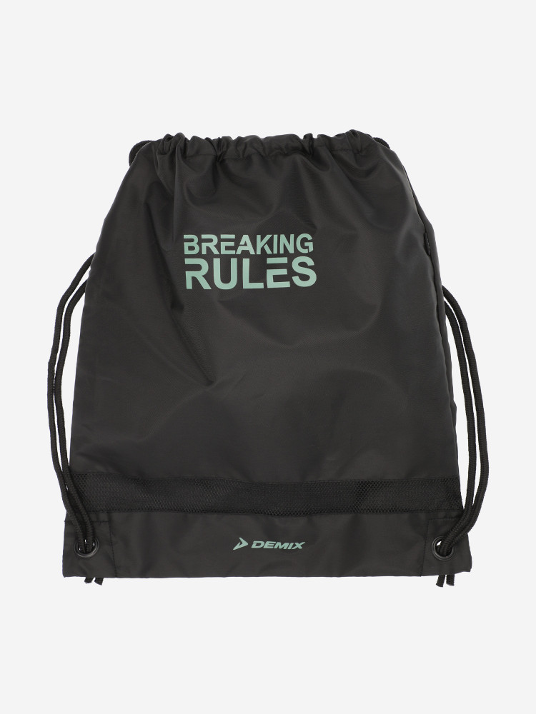 Мешок для обуви детский - фото 1