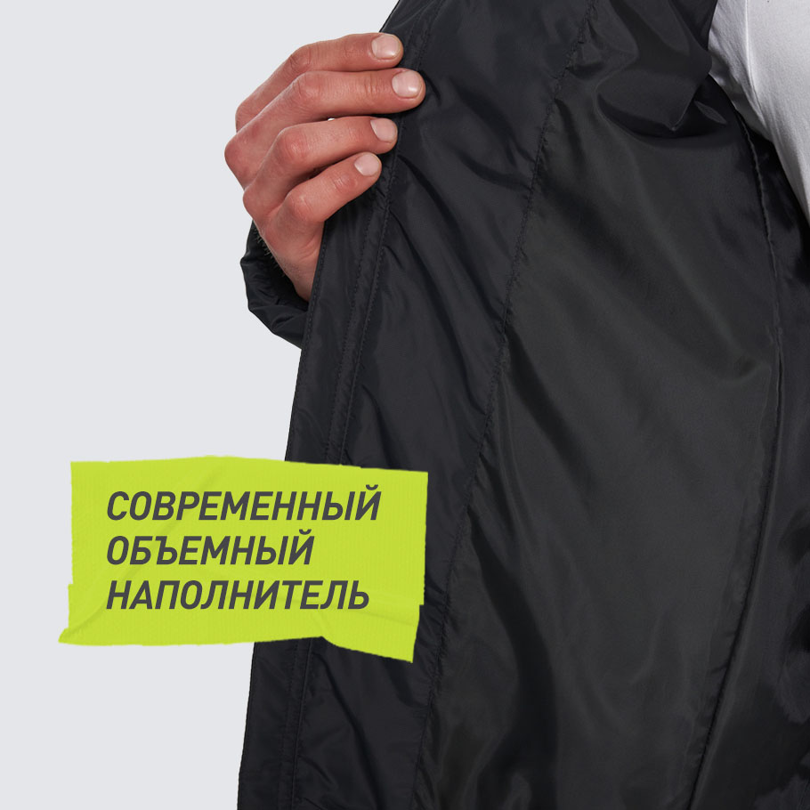 Промо изображение