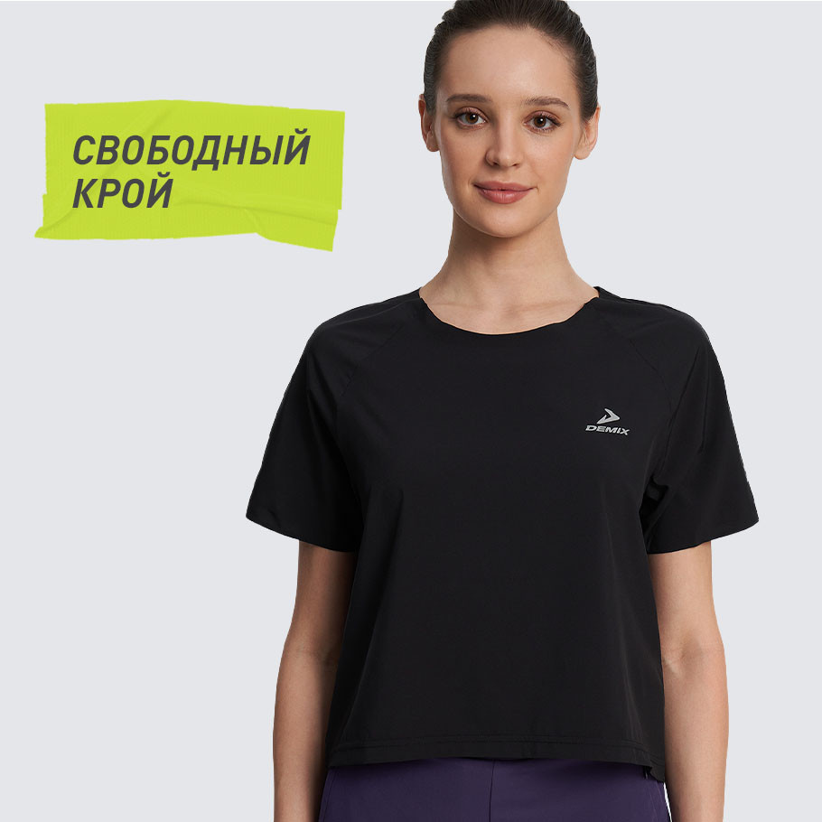 Промо изображение