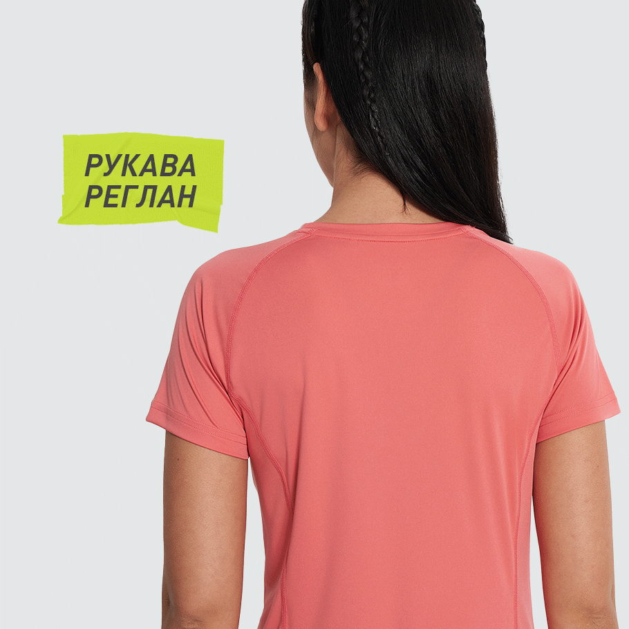 Промо изображение