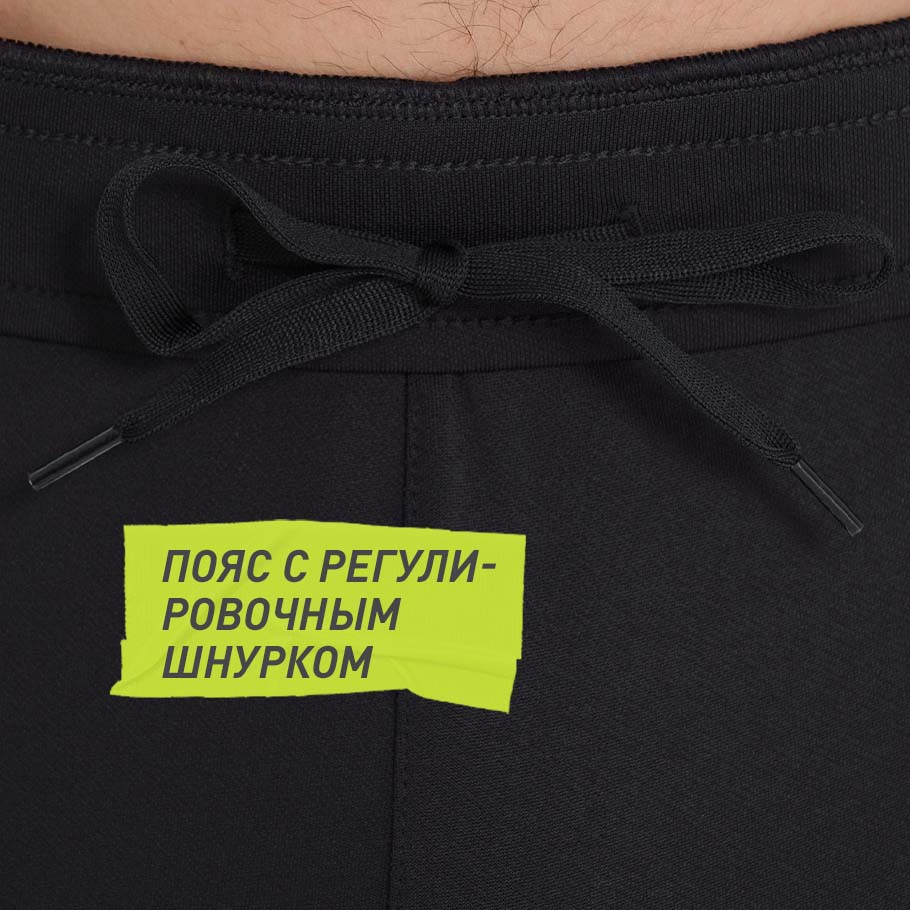 Промо изображение